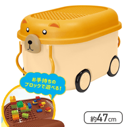 【イエロー】くまさんのおもちゃ箱 キャスター付き 