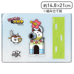 【単品配送不可】【勇者ネコ＆例のヤツ】にゃんこ大戦争 アクリルスタンドセット2〜日本編東京都〜