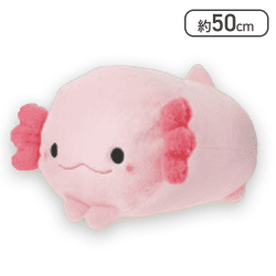 【うーぱーるーぱー】ころころらいふ EXびっぐ