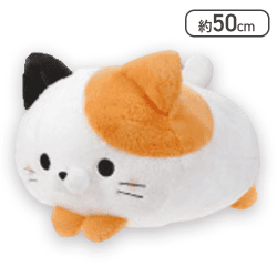 【みけ】ころころらいふ EXびっぐ