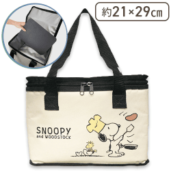 【ホワイト】スヌーピーコンパクト保冷保温バッグ