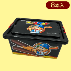 チョコバット　コンテナBOX(S)※賞味期限:2024/06/25
