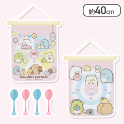 【ピンク】すみっコぐらし わくわくダーツおもちゃ