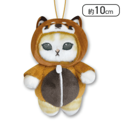 【レッサーパンダ】mofusand あったかパジャマにゃん マスコットぬいぐるみ