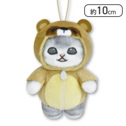 【たぬき】mofusand あったかパジャマにゃん マスコットぬいぐるみ