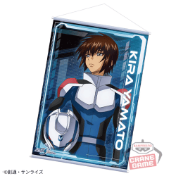 【単品配送不可】【キラ】『機動戦士ガンダムSEED FREEDOM』 タペストリー