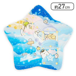 【ブルー(列車)】すみっコぐらし 星空さんぽ 星型メラミンプレート