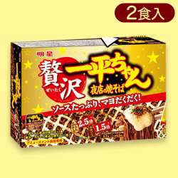 一平ちゃん焼きそばアソートBOX贅沢※賞味期限:2024/04/30