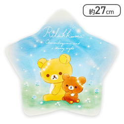【リラックマ＆チャイロイコグマ】リラックマ チャイロイコグマの星降る夜 星型メラミンプレート