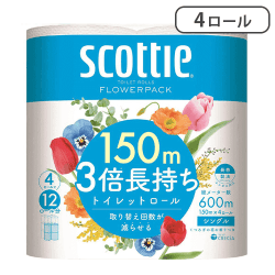 【シングル】スコッティフラワーパック 3倍長持ち4ロール