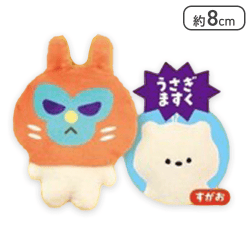 【うさぎますく】あにまるますくべあ　ぷちマスコットBC
