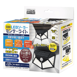 100LEDセンサーライト