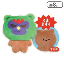 【くまますく】あにまるますくべあ　ぷちマスコットBC