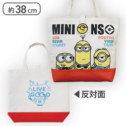 【レッド】ミニオン プレミアムベルト付トートバッグ