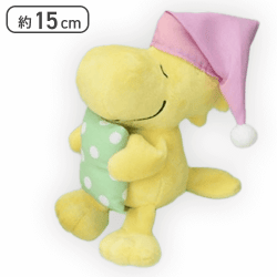 【ウッドストック】SNOOPY ぬいぐるみ -ねむねむ-