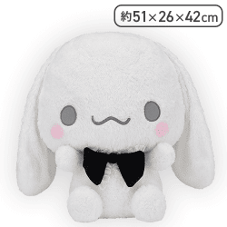 ゆるかわ サンリオキャラクターズ スーパーギガジャンボミスティックロリィタぬいぐるみ“シナモロール”