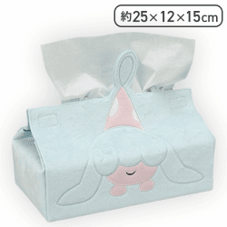 【ミブリム】ポケットモンスター プレミアムティッシュボックスカバー -ラッキー/イワンコ/ミブリム-