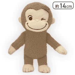 【ウィンク】おさるのジョージ 赤いほっぺ マスコット