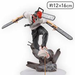 チェンソーマン Luminasta “チェンソーマン”