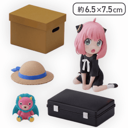 「SPY×FAMILY」 Luminasta (アーニャ・フォージャー)すぱいごっこ ばーじょん2