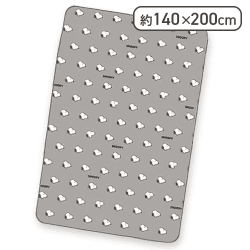 【グレー】スヌーピー めちゃでか毛布2023 2