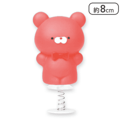 【単品配送不可】【あか】おとぼけくまさんじゃんぷ！