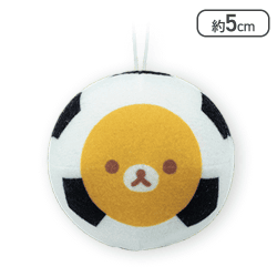 【リラックマ(サッカー)】リラックマ ボールになりきりちびマスコット