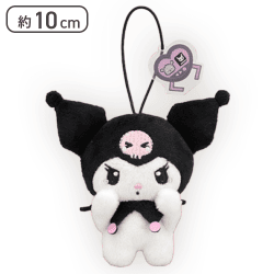 【クロミ(ブラック)】マイメロディ・クロミ つかまったんマスコット