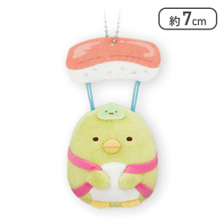 【ぺんぎん？】すみっコぐらし ようこそ！たべもの王国 おすしパラシュートマスコットキーチェーン