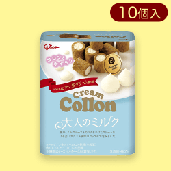大人キャッチャーコロン※賞味期限:2024/11/30