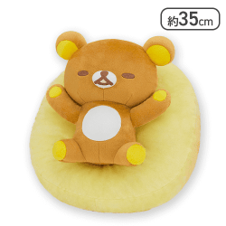 【リラックマ】リラックマ 大きなクッションにつつまれぬいぐるみXL