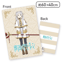 【フリーレン】葬送のフリーレンセミロングクッション