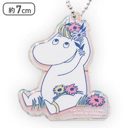 【スノークのおじょうさん】ムーミン オーロラアクリルキーホルダー