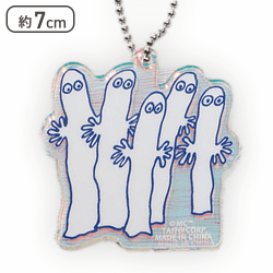 【ニョロニョロ】ムーミン オーロラアクリルキーホルダー