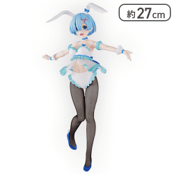 Re:ゼロから始める異世界生活 BiCute Bunnies Figureーレム・エアリーコスチュームver.ー