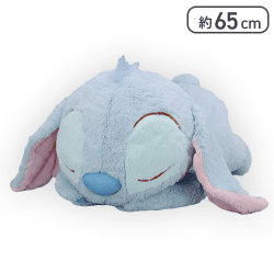 スティッチ 【MD】ふんわり寝そべり超超BIGぬいぐるみ