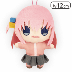 【後藤ひとり】「ぼっち・ざ・ろっく！」 ぷちぬいぐるみマスコット vol.1