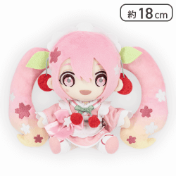 【ノーマル】桜ミク オリジナルぬいぐるみ -和風喫茶ver.-