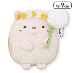 【ねこ】すみっコぐらし ボールチェーン付きたんぽぽぬいぐるみ