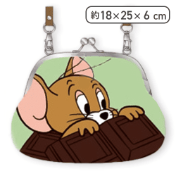 【ジェリー】トム&ジェリー サガラ刺繍がまぐちポーチ2