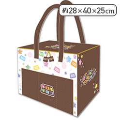 【ロゴ】チロルチョコ 保冷保温マルチバッグ2