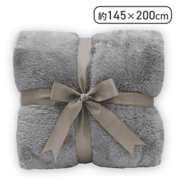 超暖×極上プレミアム超BIG毛布vol.3