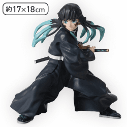 「鬼滅の刃」 FIGURIZMα　“時透無一郎”−覚醒−