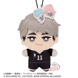 【宮治/リトルツインスターズ】ハイキュー!!×サンリオキャラクターズ ちみっともぬいvol.3