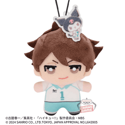 【及川徹/クロミ】ハイキュー!!×サンリオキャラクターズ ちみっともぬいvol.2