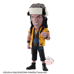 【アーロン】ワールドコレクタブルフィギュア vol.1(A Netflix Series: ONE PIECE)