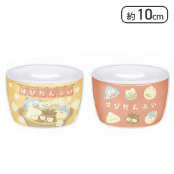 はぴだんぶい すやすやおでんフタ付きレンジ鉢セット