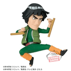 【マイト・ガイ】NARUTO-ナルト- NARUTOP99 ワールドコレクタブルフィギュアvol.4
