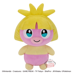 【ムチュール】ポケットモンスター ぬいぐるみ-ププリン・ムチュール・ソーナノ-