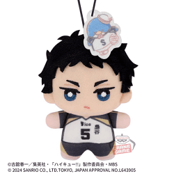 【赤葦京治/タキシードサム】ハイキュー!!×サンリオキャラクターズ ちみっともぬいvol.2